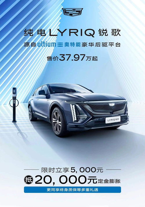 汽車(chē)銷(xiāo)售風(fēng)云天榜的全部 個(gè)人中心 易車(chē)