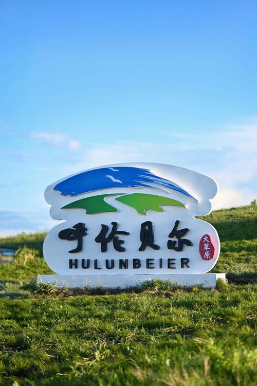 額爾古納網(wǎng)站建設(shè)大全與網(wǎng)站建設(shè)費(fèi)用會(huì)計(jì)科目解析