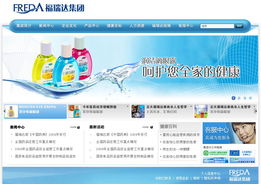 中碩網(wǎng)絡(luò) 十二年專(zhuān)注，鑄就精品網(wǎng)站建設(shè)典范